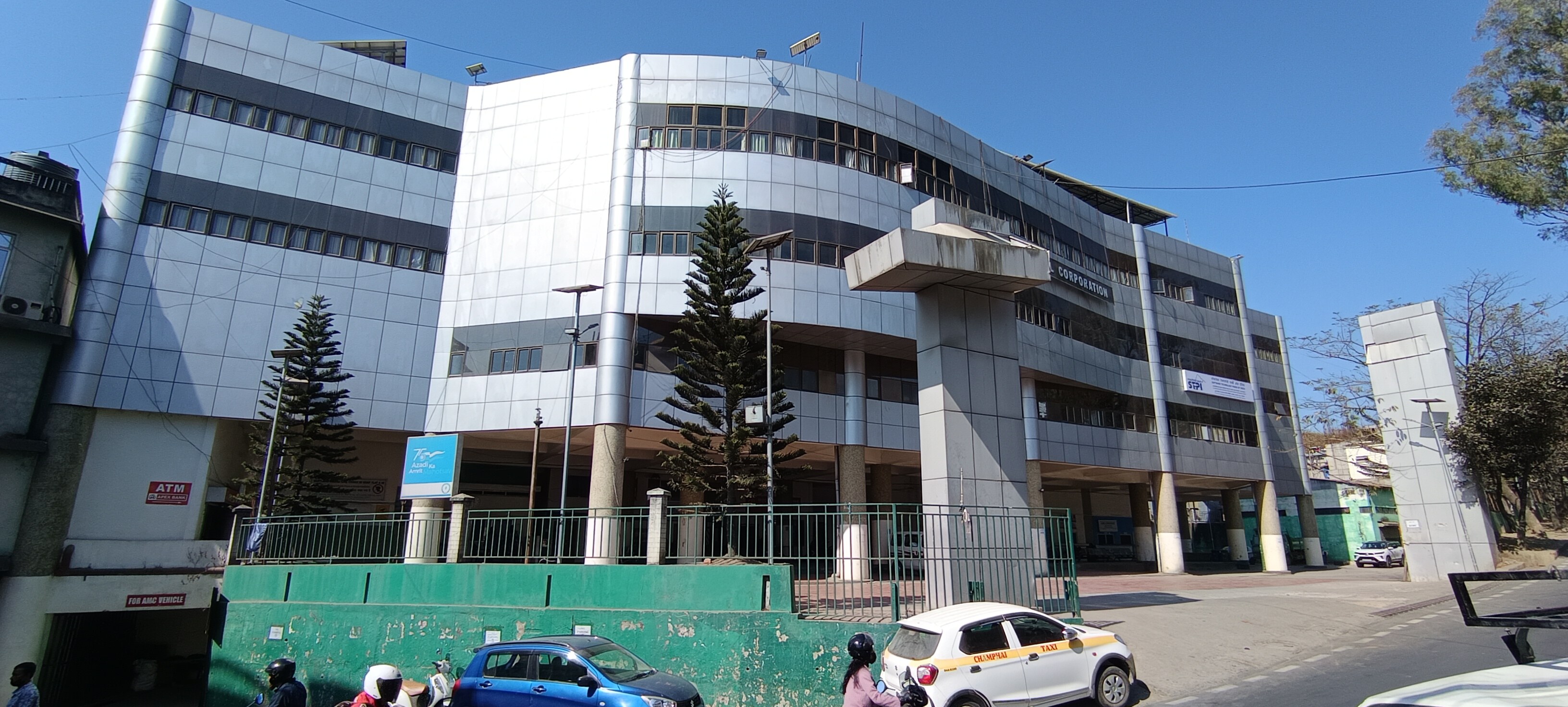STPI Aizawl