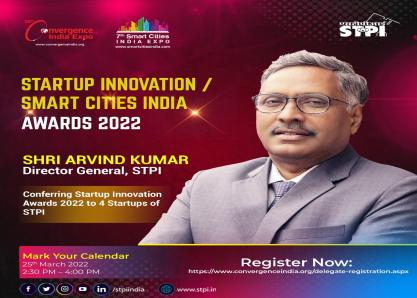 स्टार्टअप इनोवेशन/स्मार्ट सिटीज इंडिया अवार्ड्स 2022