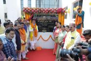 भागलपुर में एसटीपीआई के नये केंद्र का उद्घाटन
